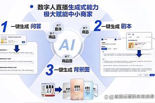 新利体育官网登录入口网址